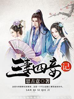 【要闻】白沙:以“三个紧盯”促进整改整治出实效