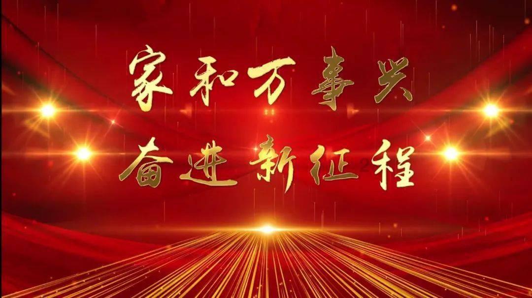 沙漠避难所