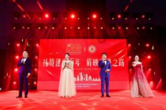 宁阳县第一人民医院获评山东省县域医院“高质量发展典范”