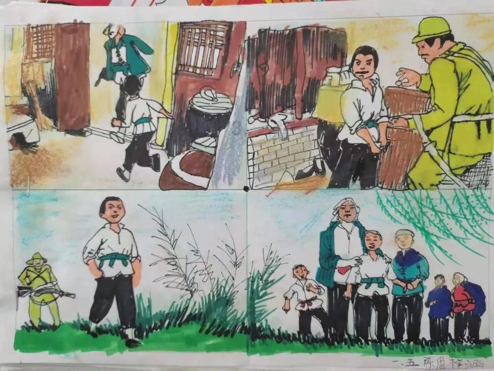 来自陶瑞德的神秘人